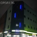 136 | 이천 고시원 CASA136 가격과 리뷰 후기