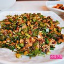 벌교꼬막정식앤삼계탕 이미지