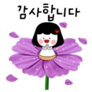 푸르른 농장 이미지