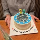 삐뽀케이크 이미지