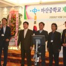 호텔 마중 이미지