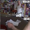 행복한공업사 이미지