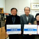 우산경로당 이미지