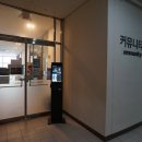 두정동헬스장 바디랩피트니스 pt후기