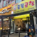 서구-01-75 이미지