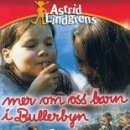 영화마을 서비스 이미지