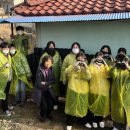 계룡시 노인복지관 이미지