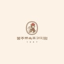 란드스튜디오 이미지
