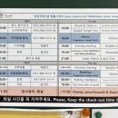 선원 스테이 이미지