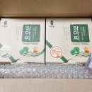 미실농장 | &#34;미실&#34; 고추장아찌, 양파장아찌 우리집 밥도둑 😊