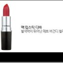 브라운 아이즈 카카오 검색결과