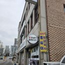 주가네옹심이 네이버블로그