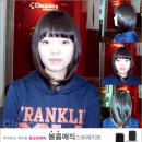 클레오파트라헤어샵