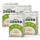 뉴케어