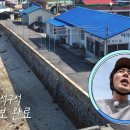 한내시장2 이미지