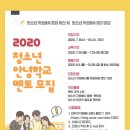 멘토환경 이미지