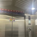 라비에벨 | 부천 라비에벨 웨딩홀 상담 및 계약후기