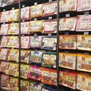 폴리파크 옥계점 이미지