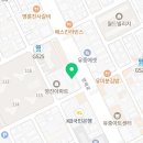 한큐당구카페 이미지