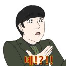 한양떡집 이미지
