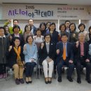 시니어아카데미 이미지