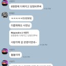사랑각게스트하우스 | 기록 de 사랑각게스트하우스
