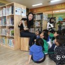 수정 작은도서관 이미지