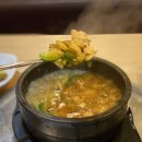 황금소 가락본점 네이버블로그
