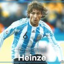 장평동 산79-5~장평동 산82-10 양면일원 | 아르헨티나 축구 역사상 최고의 측면 수비수 Top 15