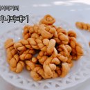 인어씨스터즈 이미지
