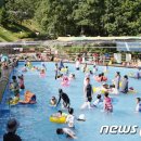 계명산자연휴양림 야외물놀이장 이미지