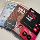 임신 34주차_ 요거트, 사과, 첫눈, 카시트 구매