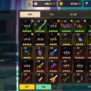 리베라여관 이미지