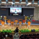 아산시동부노인복지관 배방신문