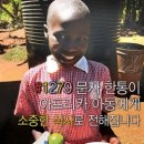 생생돈까스 이미지