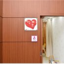 청송군청 이미지