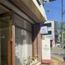 린네베이크