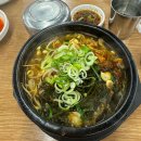 (주)마마치 이미지