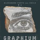 울산시립미술관 이미지