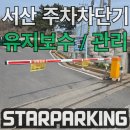 (주)한농화성 - 13155 | (주)한농화성
