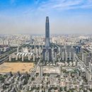 신구산업 이미지