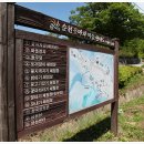 순천꽃마차마을 | 순천 놀러와 - 꽃마차마을 체험 농촌체험여행