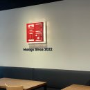 대평로 | 마라고수원 정자동 마라탕 맛집 마라고 솔직 후기 한달 만에 먹는 마라탕