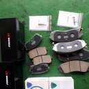 독도카타이어 이미지