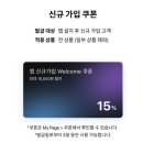 인트립 이미지