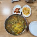 보은칼국수 티스토리
