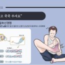 봉동원광한의원 이미지