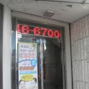 미소인의원 이미지