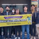 지역아동센터 이미지