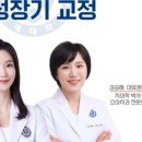 송파다인치과의원 이미지